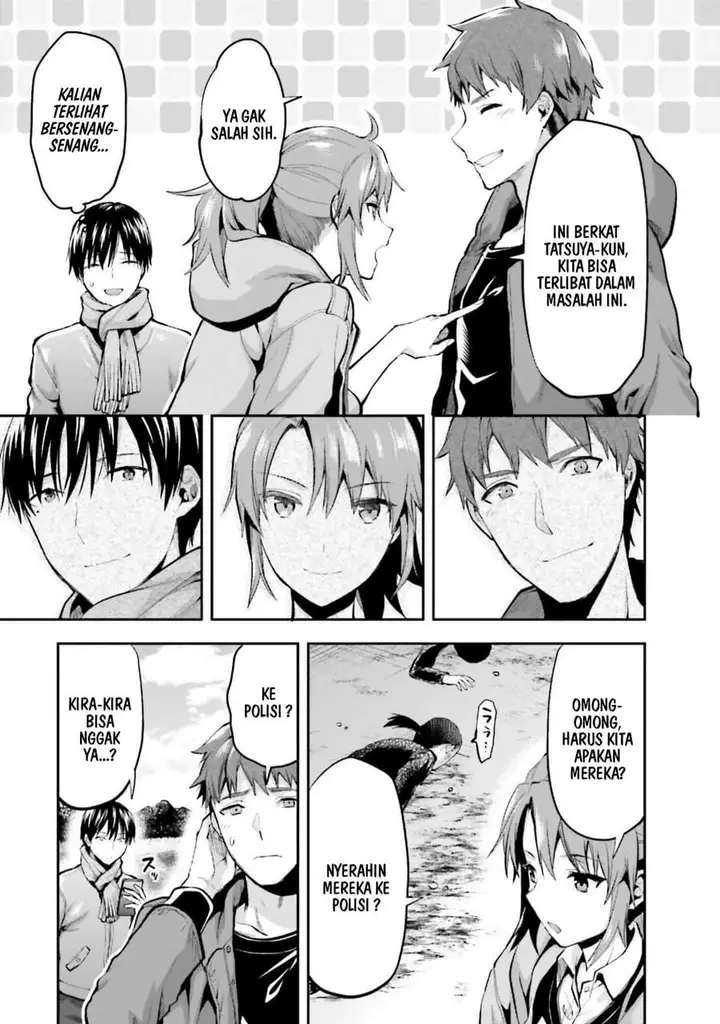 image-komik-mahouka-koukou-no-rettousei-nama-koto-nairan-hen-chapter-19-16/20