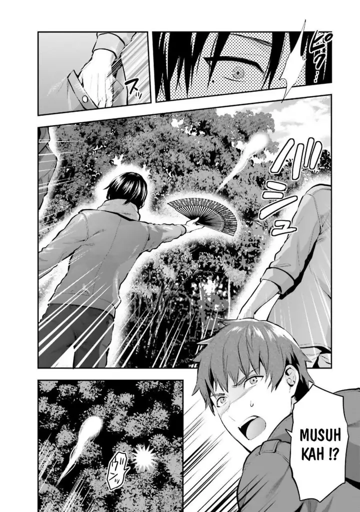 image-komik-mahouka-koukou-no-rettousei-nama-koto-nairan-hen-chapter-19-17/20