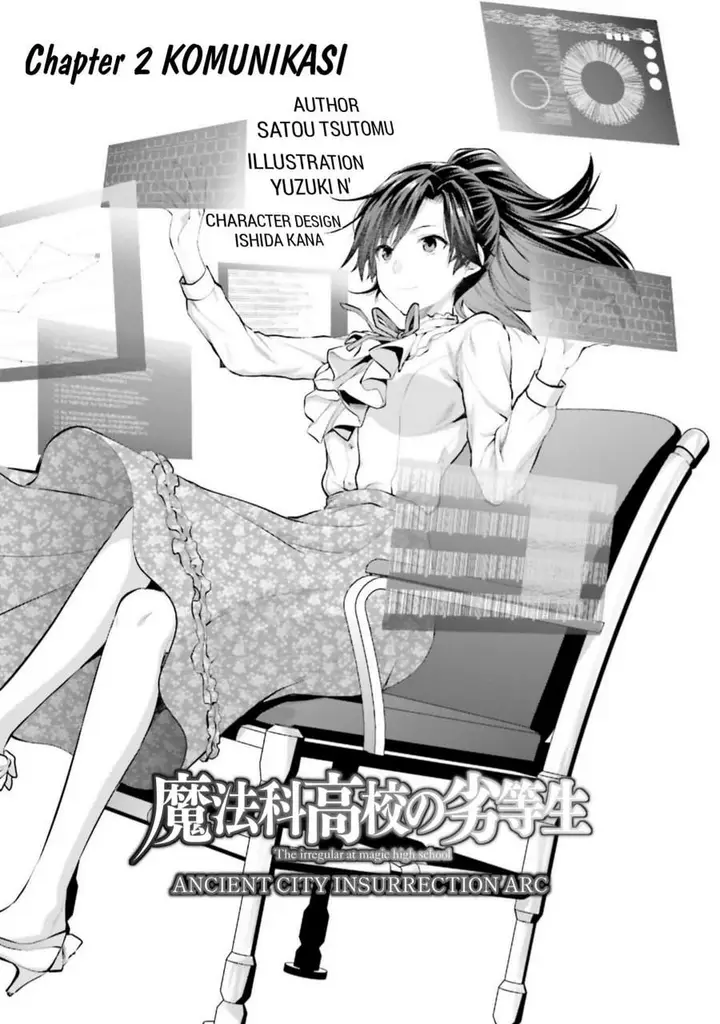 image-komik-mahouka-koukou-no-rettousei-nama-koto-nairan-hen-chapter-2-0/21