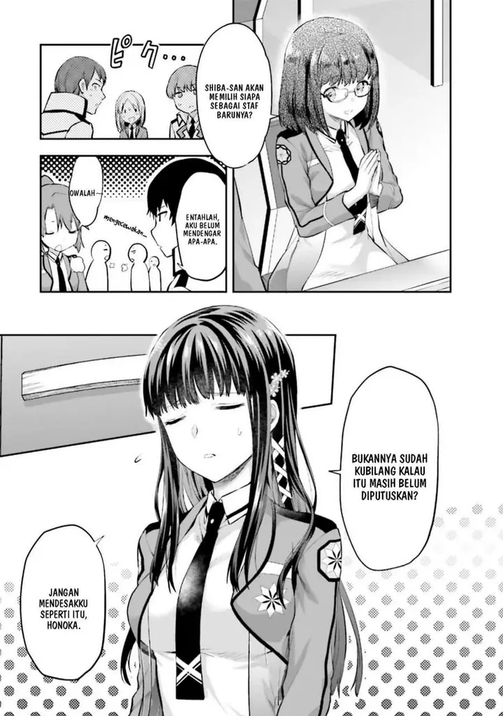 image-komik-mahouka-koukou-no-rettousei-nama-koto-nairan-hen-chapter-2-4/21