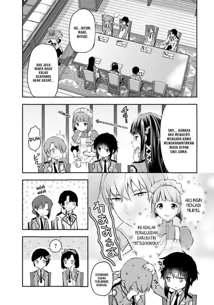 image-komik-mahouka-koukou-no-rettousei-nama-koto-nairan-hen-chapter-2-5/21
