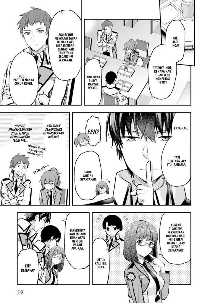 image-komik-mahouka-koukou-no-rettousei-nama-koto-nairan-hen-chapter-2-6/21