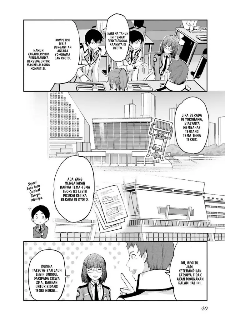 image-komik-mahouka-koukou-no-rettousei-nama-koto-nairan-hen-chapter-2-7/21