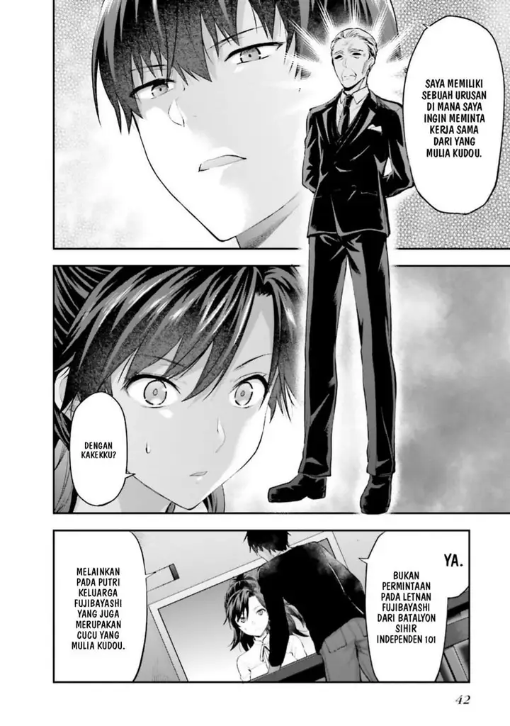 image-komik-mahouka-koukou-no-rettousei-nama-koto-nairan-hen-chapter-2-9/21