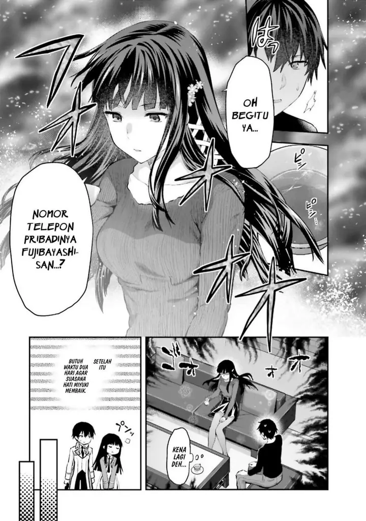 image-komik-mahouka-koukou-no-rettousei-nama-koto-nairan-hen-chapter-2-14/21