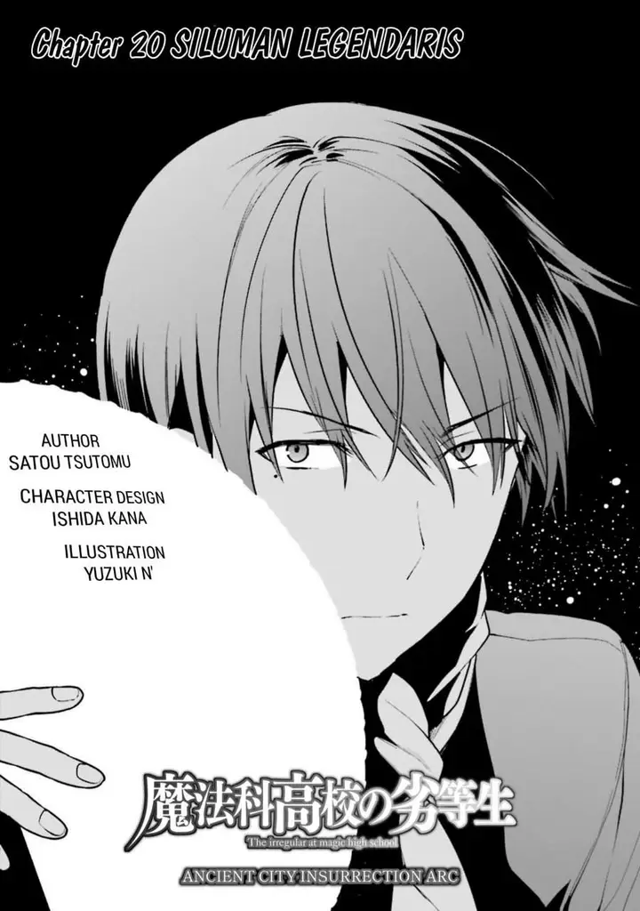 image-komik-mahouka-koukou-no-rettousei-nama-koto-nairan-hen-chapter-20-0/25