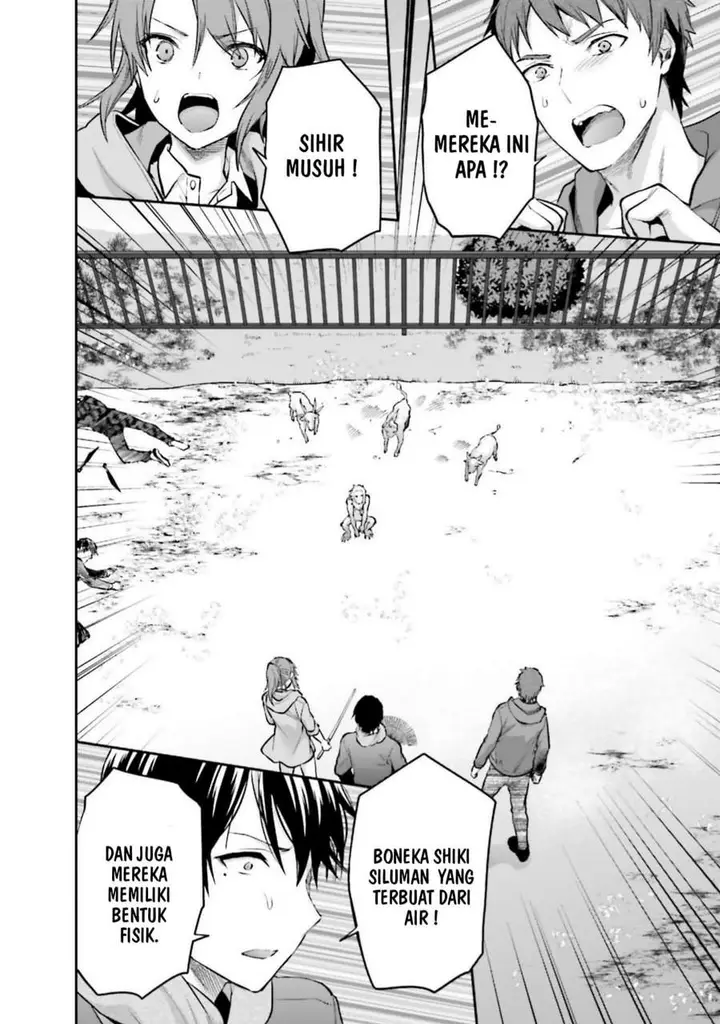 image-komik-mahouka-koukou-no-rettousei-nama-koto-nairan-hen-chapter-20-1/25