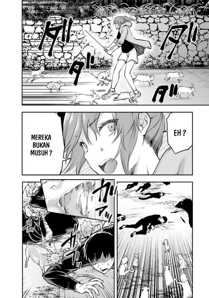 image-komik-mahouka-koukou-no-rettousei-nama-koto-nairan-hen-chapter-20-5/25