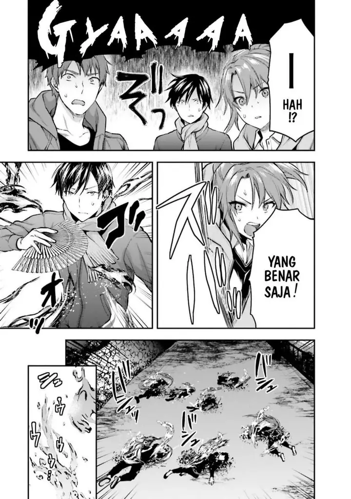 image-komik-mahouka-koukou-no-rettousei-nama-koto-nairan-hen-chapter-20-6/25