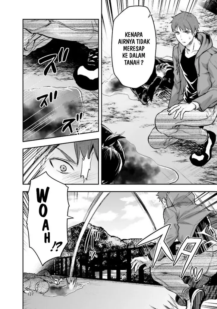 image-komik-mahouka-koukou-no-rettousei-nama-koto-nairan-hen-chapter-20-9/25