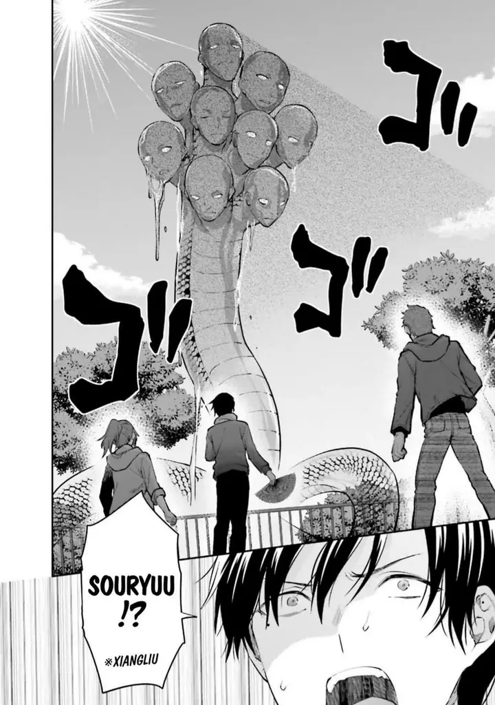 image-komik-mahouka-koukou-no-rettousei-nama-koto-nairan-hen-chapter-20-11/25
