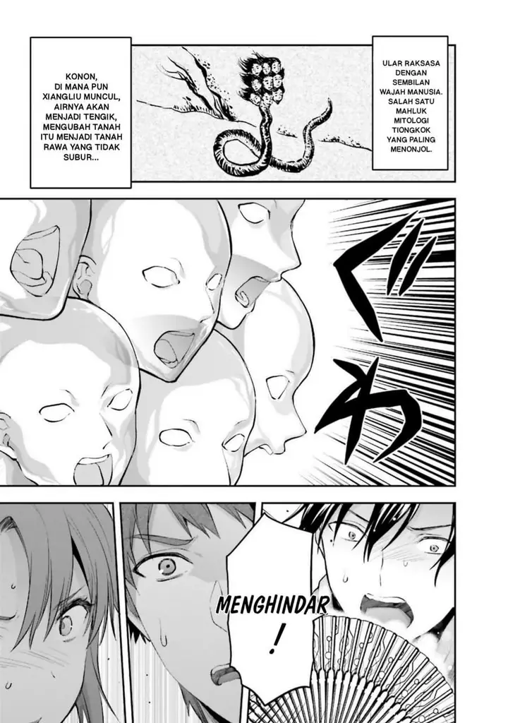 image-komik-mahouka-koukou-no-rettousei-nama-koto-nairan-hen-chapter-20-12/25