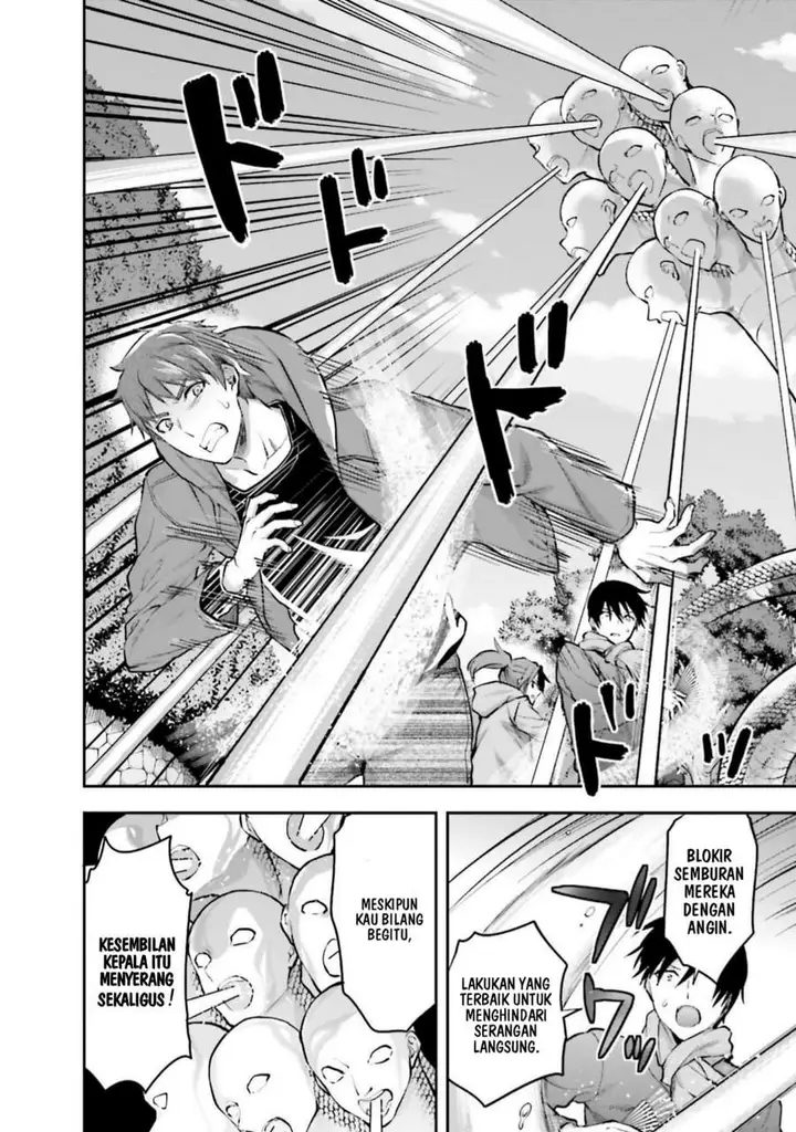 image-komik-mahouka-koukou-no-rettousei-nama-koto-nairan-hen-chapter-20-13/25