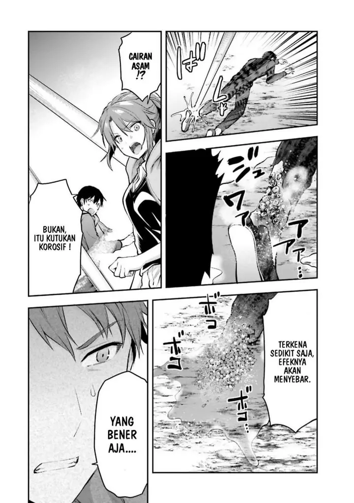 image-komik-mahouka-koukou-no-rettousei-nama-koto-nairan-hen-chapter-20-14/25