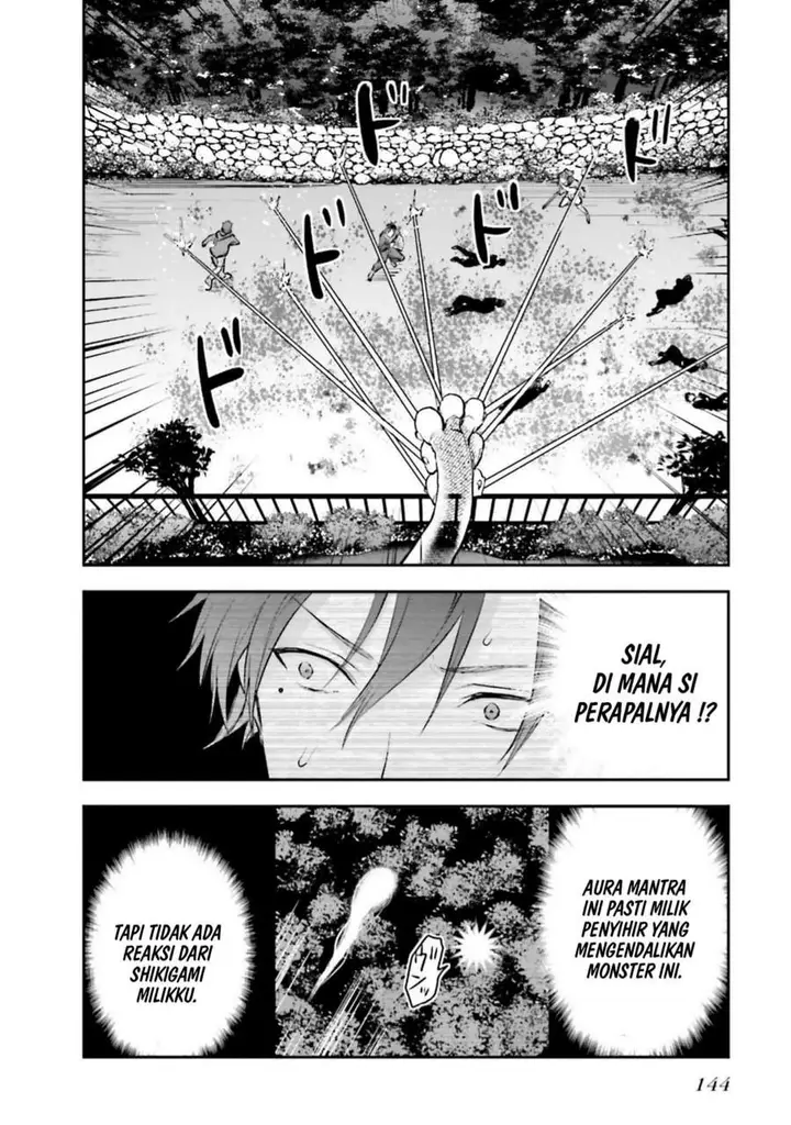 image-komik-mahouka-koukou-no-rettousei-nama-koto-nairan-hen-chapter-20-15/25