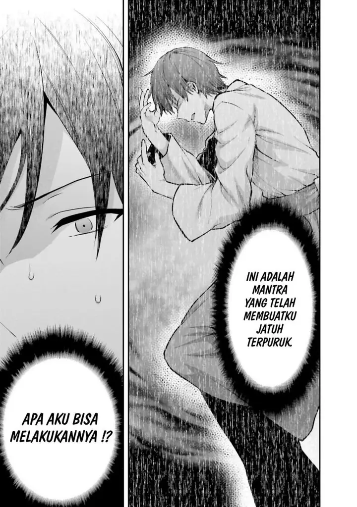 image-komik-mahouka-koukou-no-rettousei-nama-koto-nairan-hen-chapter-20-18/25