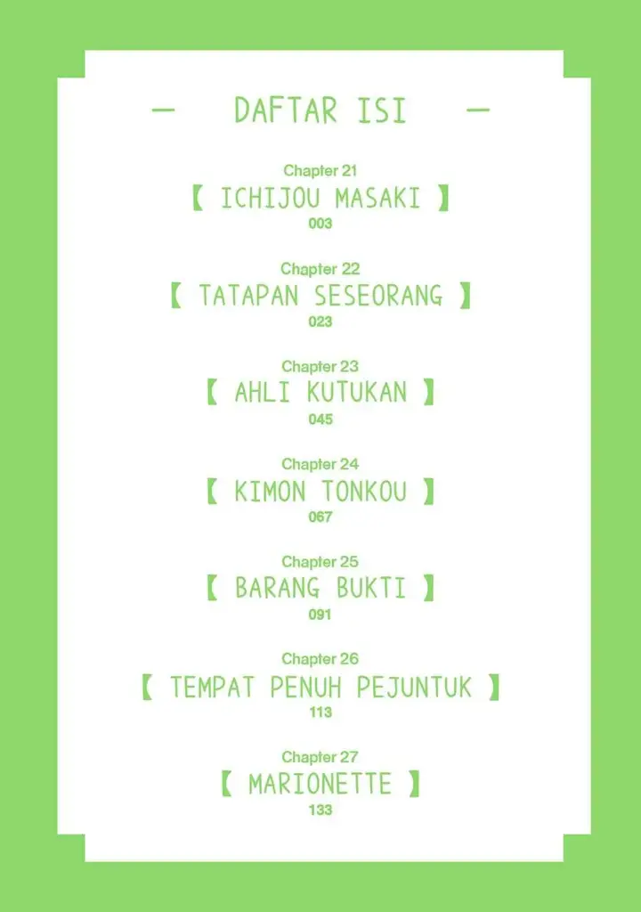 image-komik-mahouka-koukou-no-rettousei-nama-koto-nairan-hen-chapter-21-2/22