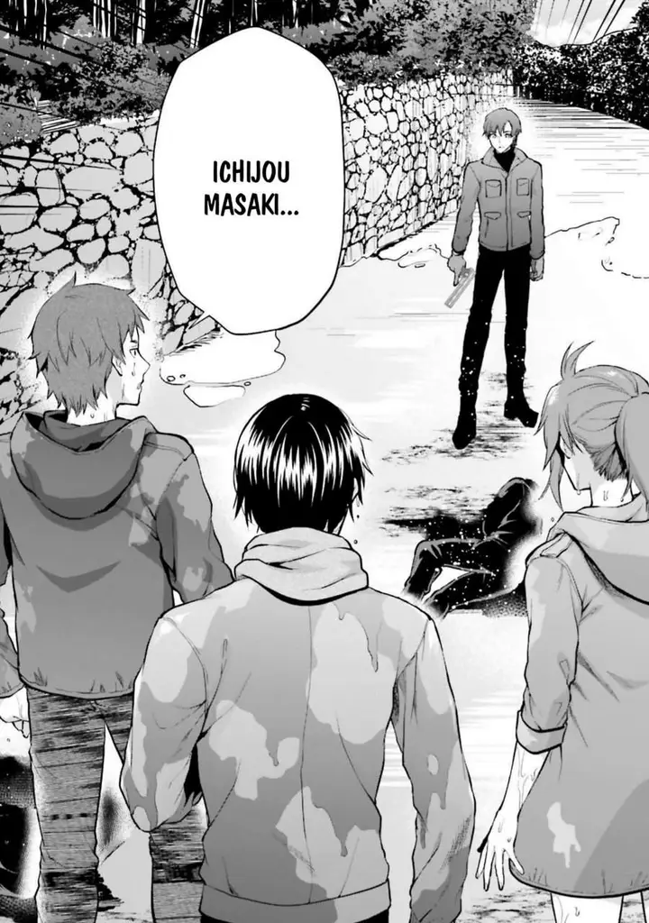 image-komik-mahouka-koukou-no-rettousei-nama-koto-nairan-hen-chapter-21-4/22