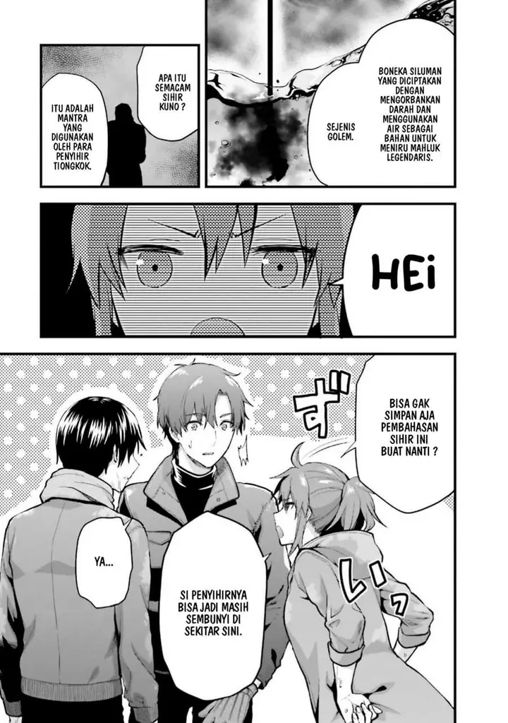 image-komik-mahouka-koukou-no-rettousei-nama-koto-nairan-hen-chapter-21-6/22