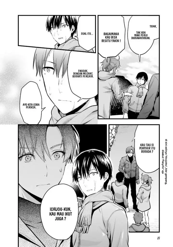 image-komik-mahouka-koukou-no-rettousei-nama-koto-nairan-hen-chapter-21-7/22