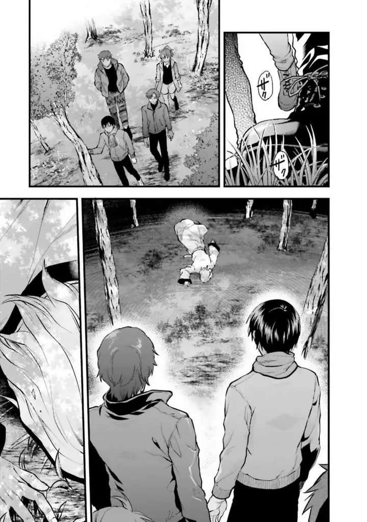 image-komik-mahouka-koukou-no-rettousei-nama-koto-nairan-hen-chapter-21-8/22