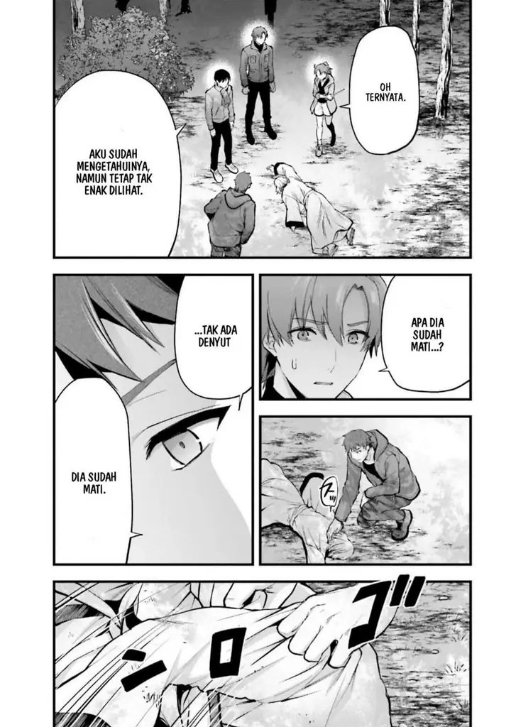 image-komik-mahouka-koukou-no-rettousei-nama-koto-nairan-hen-chapter-21-9/22