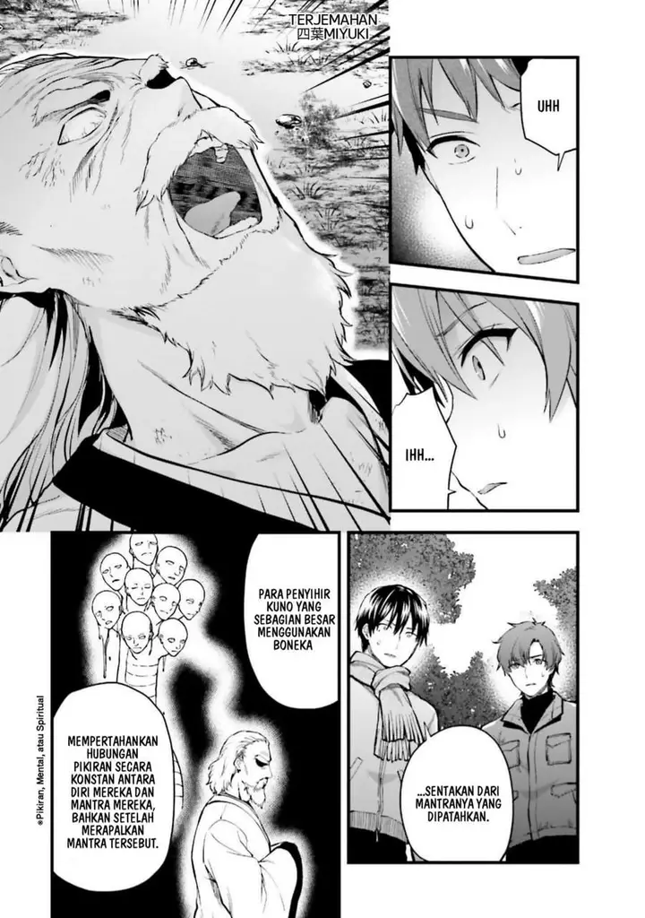 image-komik-mahouka-koukou-no-rettousei-nama-koto-nairan-hen-chapter-21-10/22