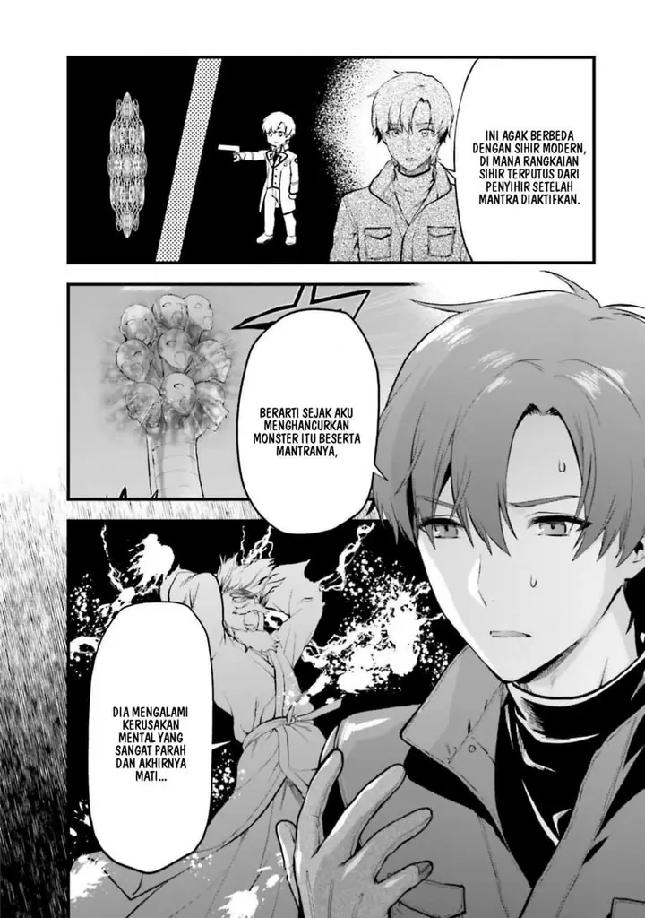 image-komik-mahouka-koukou-no-rettousei-nama-koto-nairan-hen-chapter-21-11/22