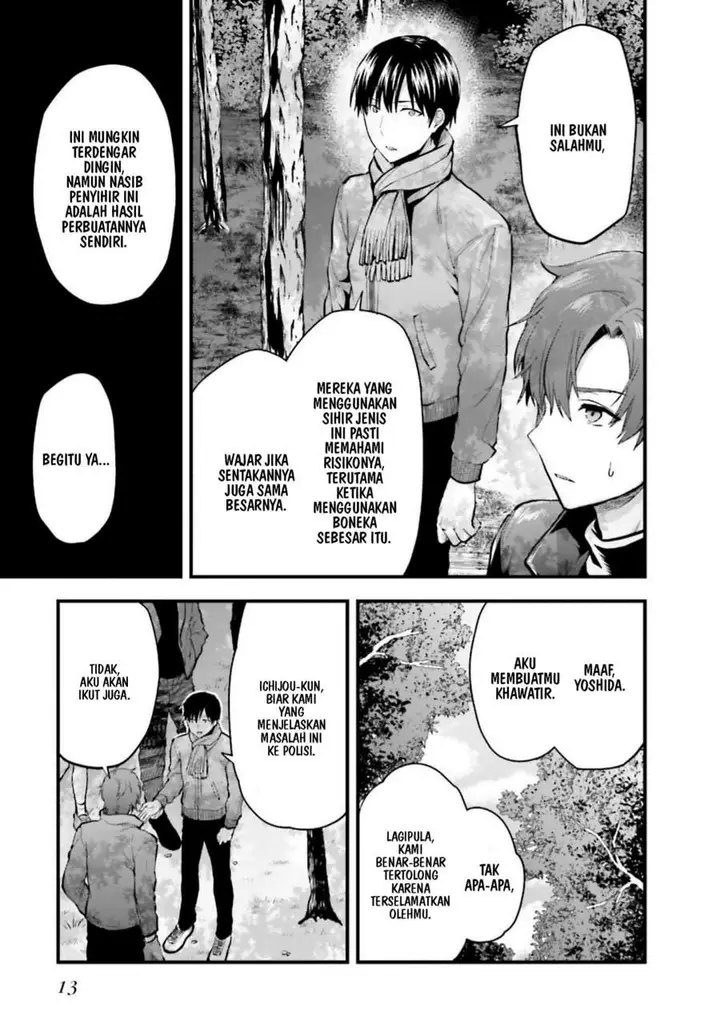 image-komik-mahouka-koukou-no-rettousei-nama-koto-nairan-hen-chapter-21-12/22