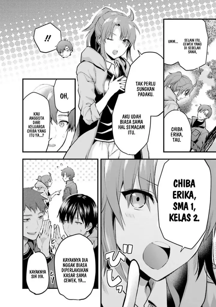 image-komik-mahouka-koukou-no-rettousei-nama-koto-nairan-hen-chapter-21-13/22