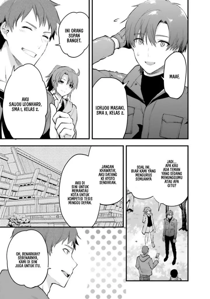 image-komik-mahouka-koukou-no-rettousei-nama-koto-nairan-hen-chapter-21-14/22