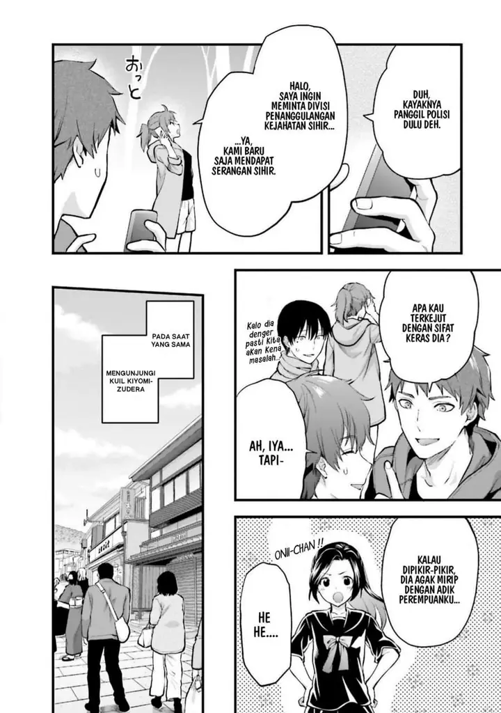 image-komik-mahouka-koukou-no-rettousei-nama-koto-nairan-hen-chapter-21-15/22