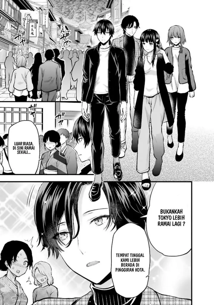 image-komik-mahouka-koukou-no-rettousei-nama-koto-nairan-hen-chapter-21-16/22