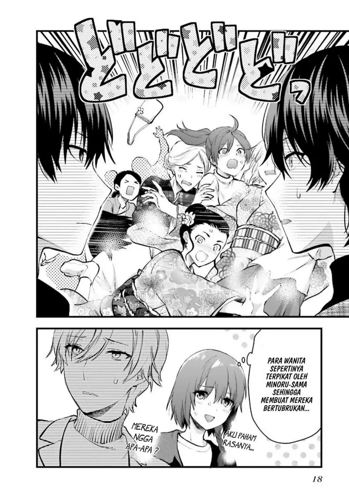 image-komik-mahouka-koukou-no-rettousei-nama-koto-nairan-hen-chapter-21-17/22