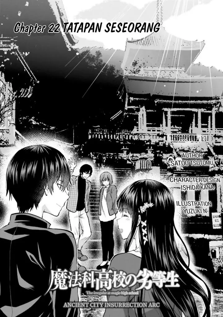 image-komik-mahouka-koukou-no-rettousei-nama-koto-nairan-hen-chapter-22-0/19