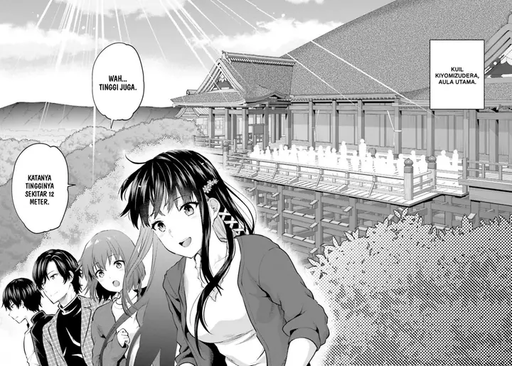 image-komik-mahouka-koukou-no-rettousei-nama-koto-nairan-hen-chapter-22-1/19