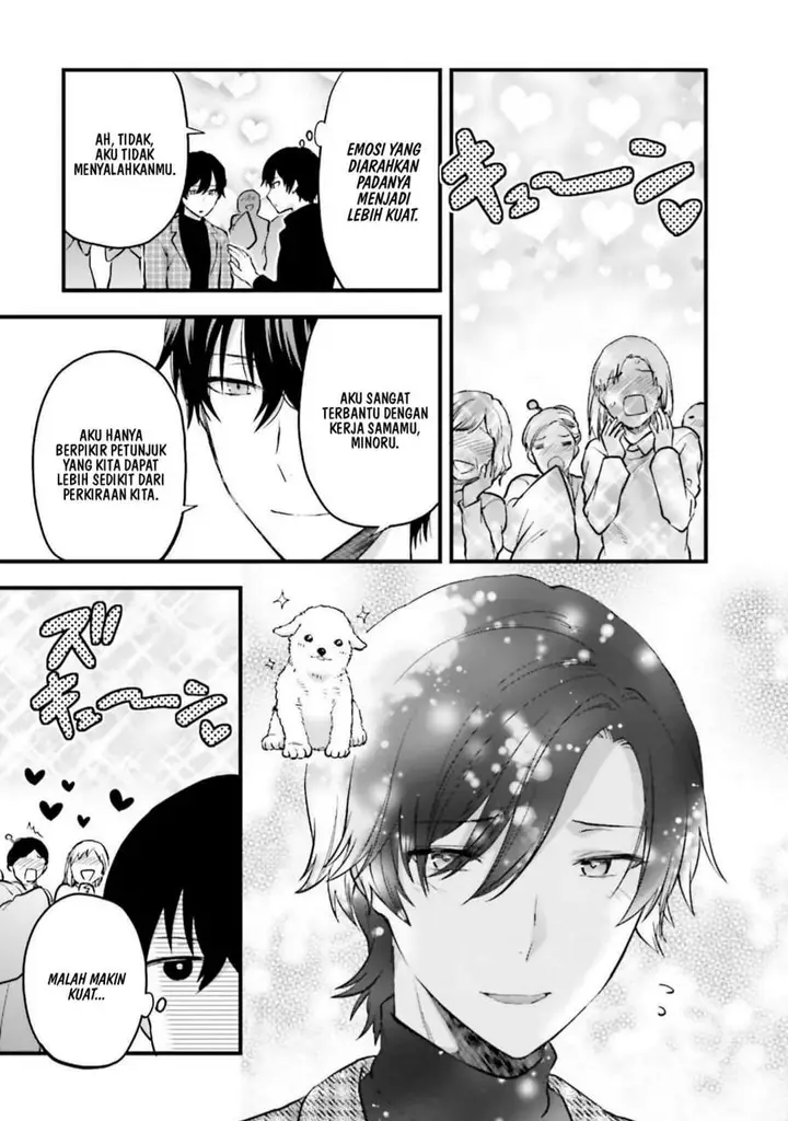 image-komik-mahouka-koukou-no-rettousei-nama-koto-nairan-hen-chapter-22-5/19