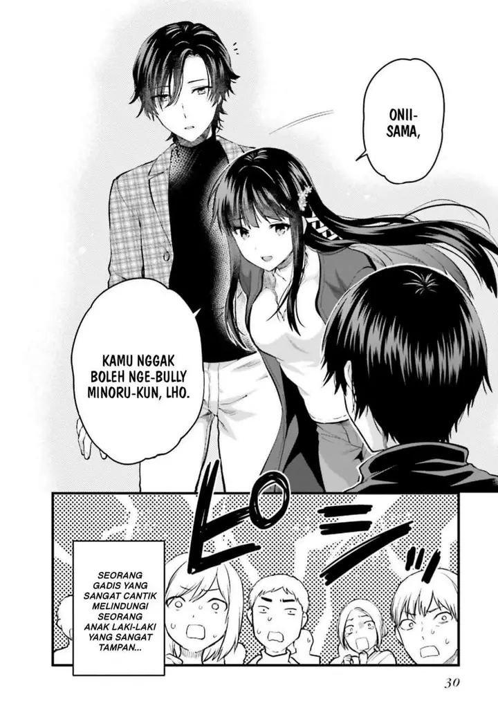 image-komik-mahouka-koukou-no-rettousei-nama-koto-nairan-hen-chapter-22-6/19