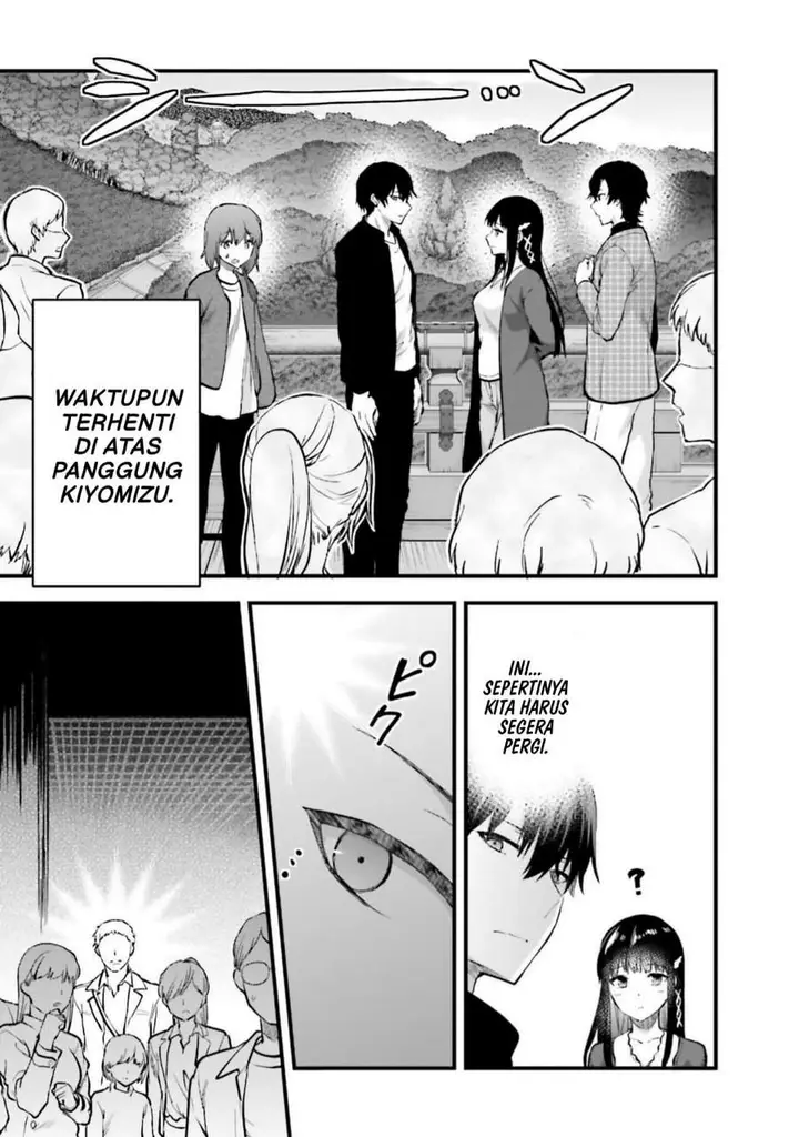 image-komik-mahouka-koukou-no-rettousei-nama-koto-nairan-hen-chapter-22-7/19