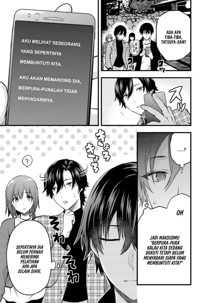 image-komik-mahouka-koukou-no-rettousei-nama-koto-nairan-hen-chapter-22-9/19