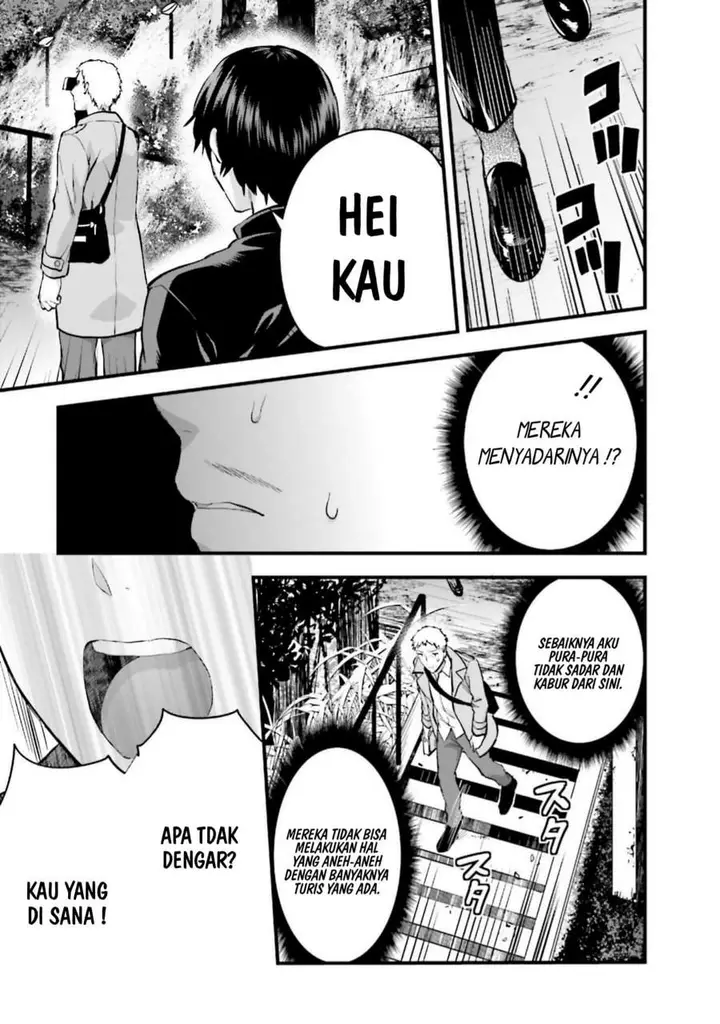image-komik-mahouka-koukou-no-rettousei-nama-koto-nairan-hen-chapter-22-11/19