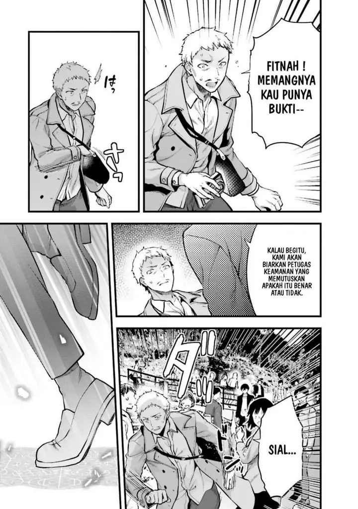 image-komik-mahouka-koukou-no-rettousei-nama-koto-nairan-hen-chapter-22-13/19