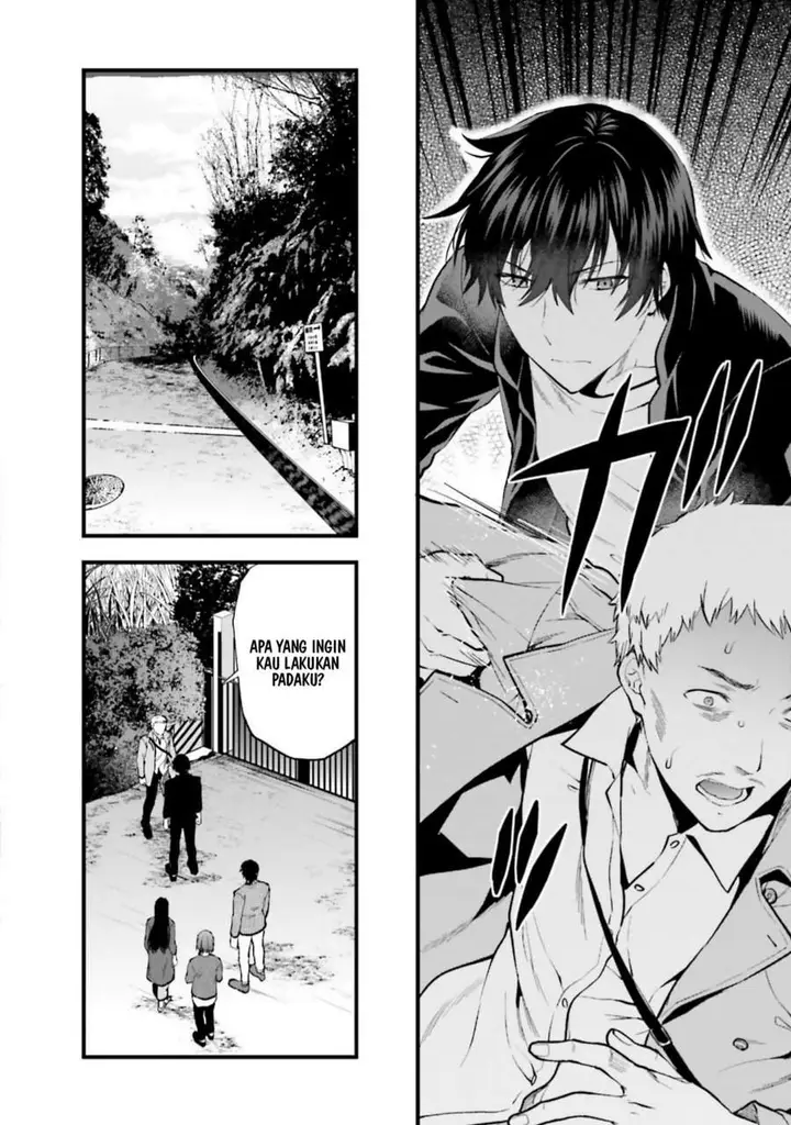 image-komik-mahouka-koukou-no-rettousei-nama-koto-nairan-hen-chapter-22-14/19