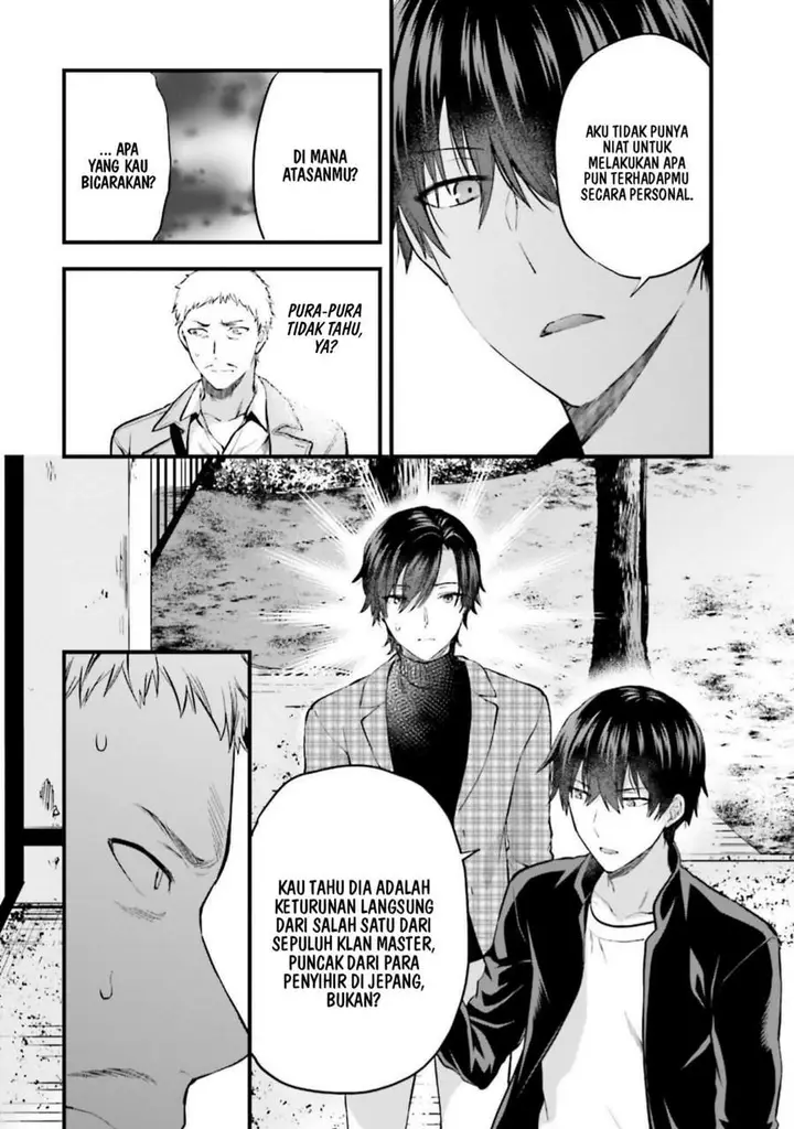 image-komik-mahouka-koukou-no-rettousei-nama-koto-nairan-hen-chapter-22-15/19