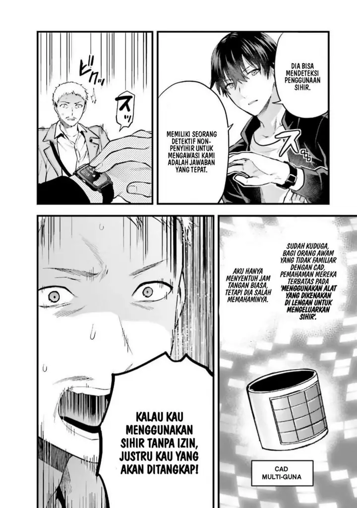 image-komik-mahouka-koukou-no-rettousei-nama-koto-nairan-hen-chapter-22-16/19