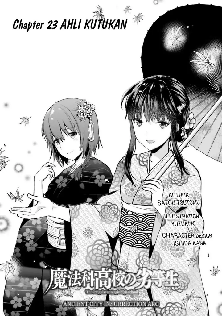 image-komik-mahouka-koukou-no-rettousei-nama-koto-nairan-hen-chapter-23-0/20