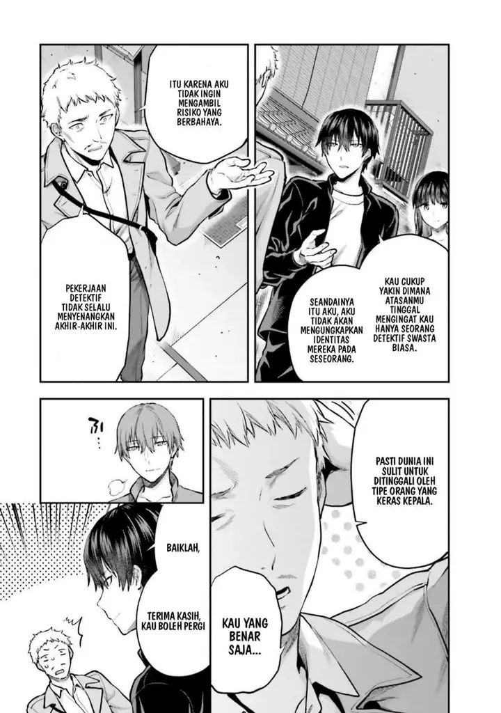 image-komik-mahouka-koukou-no-rettousei-nama-koto-nairan-hen-chapter-23-2/20