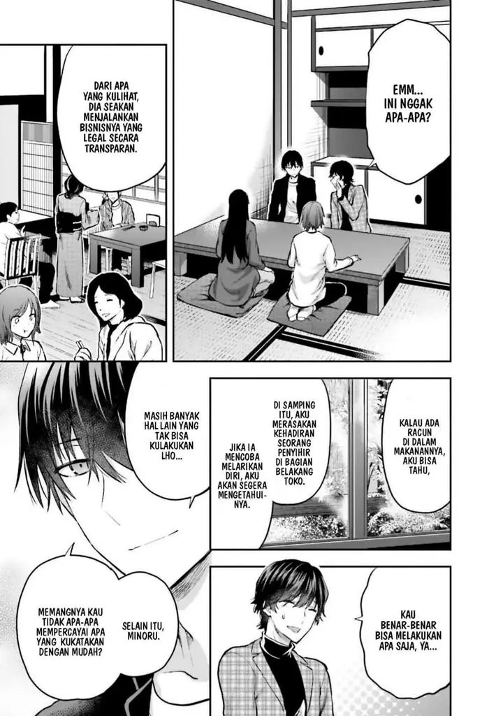 image-komik-mahouka-koukou-no-rettousei-nama-koto-nairan-hen-chapter-23-6/20