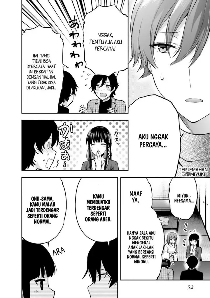 image-komik-mahouka-koukou-no-rettousei-nama-koto-nairan-hen-chapter-23-7/20