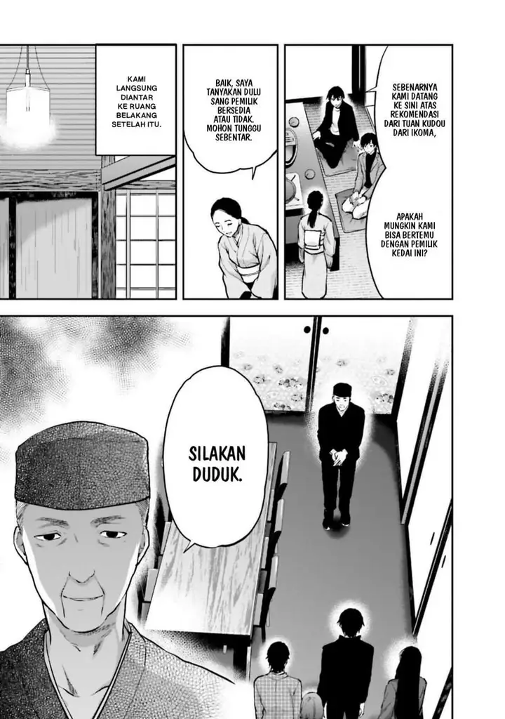 image-komik-mahouka-koukou-no-rettousei-nama-koto-nairan-hen-chapter-23-10/20